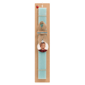 Μόνος στο σπίτι Kevin McCallister Shocked, Easter Set, wooden keychain & aromatic flat Easter candle (30cm) (TURQUOISE)