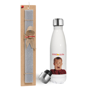 Μόνος στο σπίτι Kevin McCallister Shocked, Easter candle, metallic white thermos bottle (500ml) & aromatic flat candle (30cm) (GRAY)