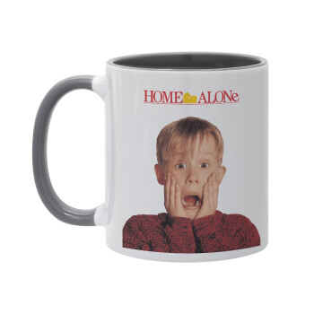 Μόνος στο σπίτι Kevin McCallister Shocked, Mug colored grey, ceramic, 330ml