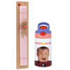 Πασχαλινό Σετ, Παιδικό παγούρι θερμό, ανοξείδωτο, με καλαμάκι ασφαλείας, ροζ/μωβ (350ml) & πασχαλινή λαμπάδα αρωματική πλακέ (30cm) (ΡΟΖ)