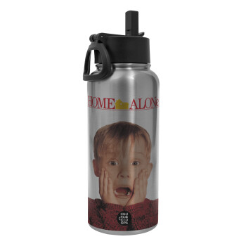 Μόνος στο σπίτι Kevin McCallister Shocked, Metal mug thermo Silver with Straw and Spout Lid (Stainless steel), double wall, 950ml