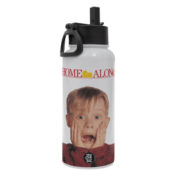 Μόνος στο σπίτι Kevin McCallister Shocked, Metal mug thermo White with Straw and Spout Lid (Stainless steel), double wall, 950ml