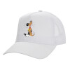 Structured Trucker Adult Hat, with Mesh, WHITE (100% COTTON, ADULT, UNISEX, ONE SIZE)