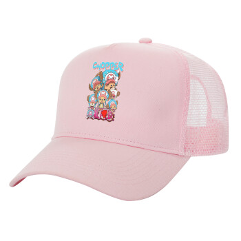 Chopper One Piece, Adult Structured Trucker Hat, with Mesh, PINK (100% COTTON, ADULT, UNISEX, ONE SIZE)