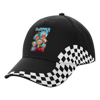 Chopper One Piece, Adult Ultimate BLACK RACING Cap, (100% COTTON DRILL, ADULT, UNISEX, ONE SIZE)