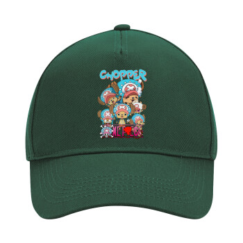 Chopper One Piece, Adult Ultimate Hat GREEN, (100% COTTON DRILL, ADULT, UNISEX, ONE SIZE)