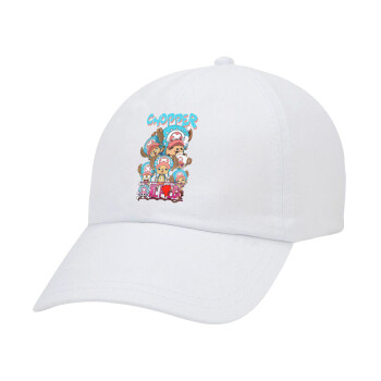 Chopper One Piece, Καπέλο Ενηλίκων Baseball Λευκό 5-φύλλο (POLYESTER, ΕΝΗΛΙΚΩΝ, UNISEX, ONE SIZE)