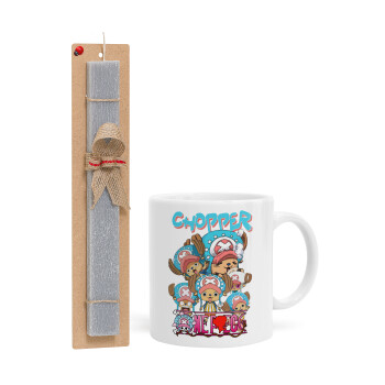 Chopper One Piece, Easter Set, Ceramic Cup (330ml) & Easter aromatic flat candle (30cm) (GRAY)