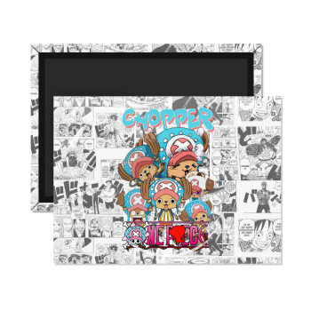 Chopper One Piece, Ορθογώνιο μαγνητάκι ψυγείου διάστασης 9x6cm