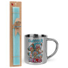 Easter Set, metallic thermal cup (300ml) & aromatic flat Easter candle (30cm) (TURQUOISE)