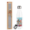 Easter candle, metallic white thermos bottle (500ml) & aromatic flat candle (30cm) (GRAY)