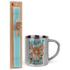 Easter Set, metallic thermal cup (300ml) & aromatic flat Easter candle (30cm) (TURQUOISE)