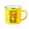 Yellow Enamel Metallic Cup 360ml