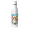 Fullwhite Thermos (500ml)