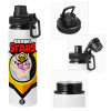 Metal water bottle with safety cap, aluminum 850ml