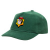 Children's Baseball Cap, 100% Cotton Drill, GREEN (COTTON, CHILDREN'S, ONE SIZE)