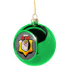 Green Christmas tree ornament ball 8cm