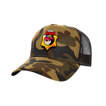 Brawl Stars Fang, Adult Structured Trucker Hat, with Mesh, (Camouflage) Army (100% COTTON, ADULT, UNISEX, ONE SIZE)