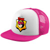 Adult Soft Trucker Hat with Pink/White Mesh (POLYESTER, ADULT, UNISEX, ONE SIZE)