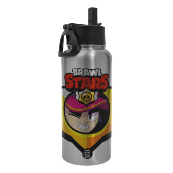 Brawl Stars Fang, Metal mug thermo Silver with Straw and Spout Lid (Stainless steel), double wall, 950ml