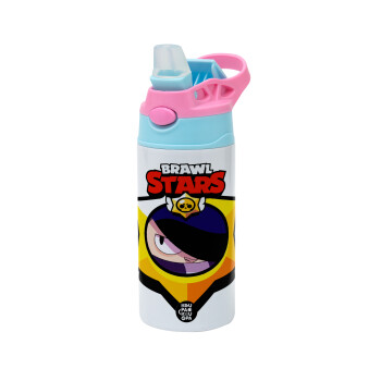 Brawl Stars Edgar, Children's hot water bottle, stainless steel, with safety straw, Pink/BlueCiel (360ml) BPA FREE