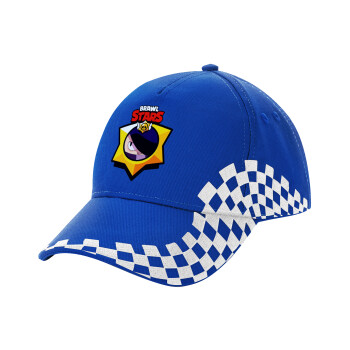 Brawl Stars Edgar, Adult Ultimate BLUE RACING Cap, (100% COTTON DRILL, ADULT, UNISEX, ONE SIZE)