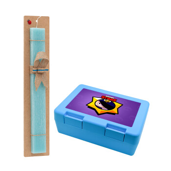 Brawl Stars Edgar, Easter Set, children's snack container BLUE & Easter aromatic flat candle (30cm) (TURQUOISE)