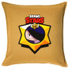 Sofa cushion YELLOW 50x50cm includes filling