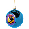 Blue Christmas tree ball ornament 8cm