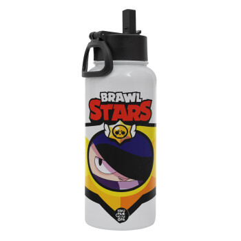 Brawl Stars Edgar, Metal mug thermo White with Straw and Spout Lid (Stainless steel), double wall, 950ml