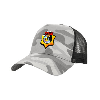 Brawl Stars Sprout, Adult Structured Trucker Hat, with Mesh, (Camouflage) Army Camo (100% COTTON, ADULT, UNISEX, ONE SIZE)