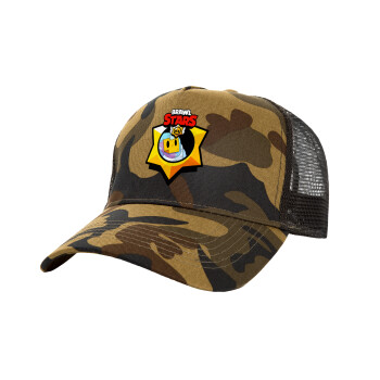 Brawl Stars Sprout, Adult Structured Trucker Hat, with Mesh, (Camouflage) Army (100% COTTON, ADULT, UNISEX, ONE SIZE)