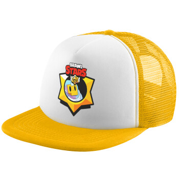 Brawl Stars Sprout, Καπέλο Ενηλίκων Soft Trucker με Δίχτυ Κίτρινο/White (POLYESTER, ΕΝΗΛΙΚΩΝ, UNISEX, ONE SIZE)