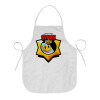 Chef Apron Short Full Length Adult (63x75cm)