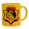 Ceramic coffee mug yellow, 330ml