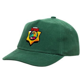 Brawl Stars Leon, Children's Baseball Cap, 100% Cotton Drill, GREEN (COTTON, CHILDREN'S, ONE SIZE)