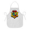 Chef Apron Short Full Length Adult (63x75cm)