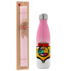 Easter Set, Metallic pink/white (Stainless steel) thermos, double-walled, 500ml & aromatic flat Easter candle (30cm) (PINK)