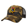 Adult Structured Trucker Hat, with Mesh, (Camouflage) Army (100% COTTON, ADULT, UNISEX, ONE SIZE)