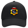 Adult Ultimate Hat BLACK, (100% COTTON DRILL, ADULT, UNISEX, ONE SIZE)