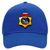 Ultimate Adult Hat BLUE, (100% COTTON DRILL, ADULT, UNISEX, ONE SIZE)