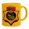 Ceramic coffee mug yellow, 330ml