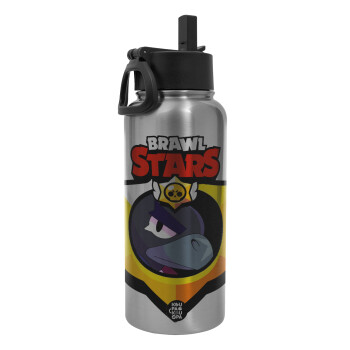 Brawl Stars Crow, Metal mug thermo Silver with Straw and Spout Lid (Stainless steel), double wall, 950ml