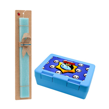 Brawl Stars Squeak, Easter Set, children's snack container BLUE & Easter aromatic flat candle (30cm) (TURQUOISE)