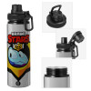 Metallic water bottle with safety cap, 850ml aluminum