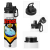 Metal water bottle with safety cap, aluminum 850ml