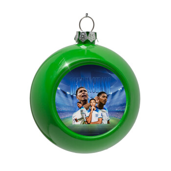 Jude Bellingham, Green Christmas tree ornament bauble 8cm