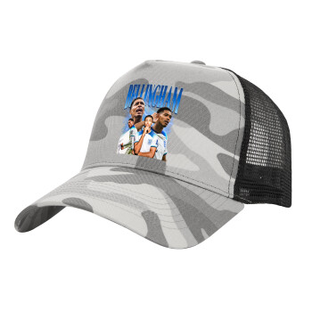 Jude Bellingham, Adult Structured Trucker Hat, with Mesh, (Camouflage) Army Camo (100% COTTON, ADULT, UNISEX, ONE SIZE)