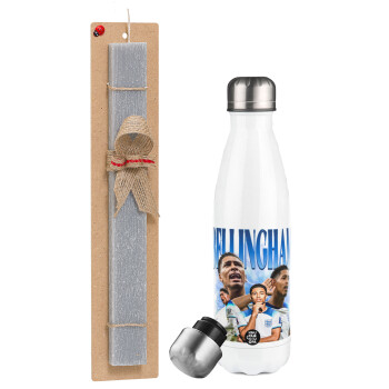 Jude Bellingham, Easter candle, metallic white thermos bottle (500ml) & aromatic flat candle (30cm) (GRAY)