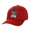 Adult Baseball Cap, 100% Cotton, Red (COTTON, ADULT, UNISEX, ONE SIZE)